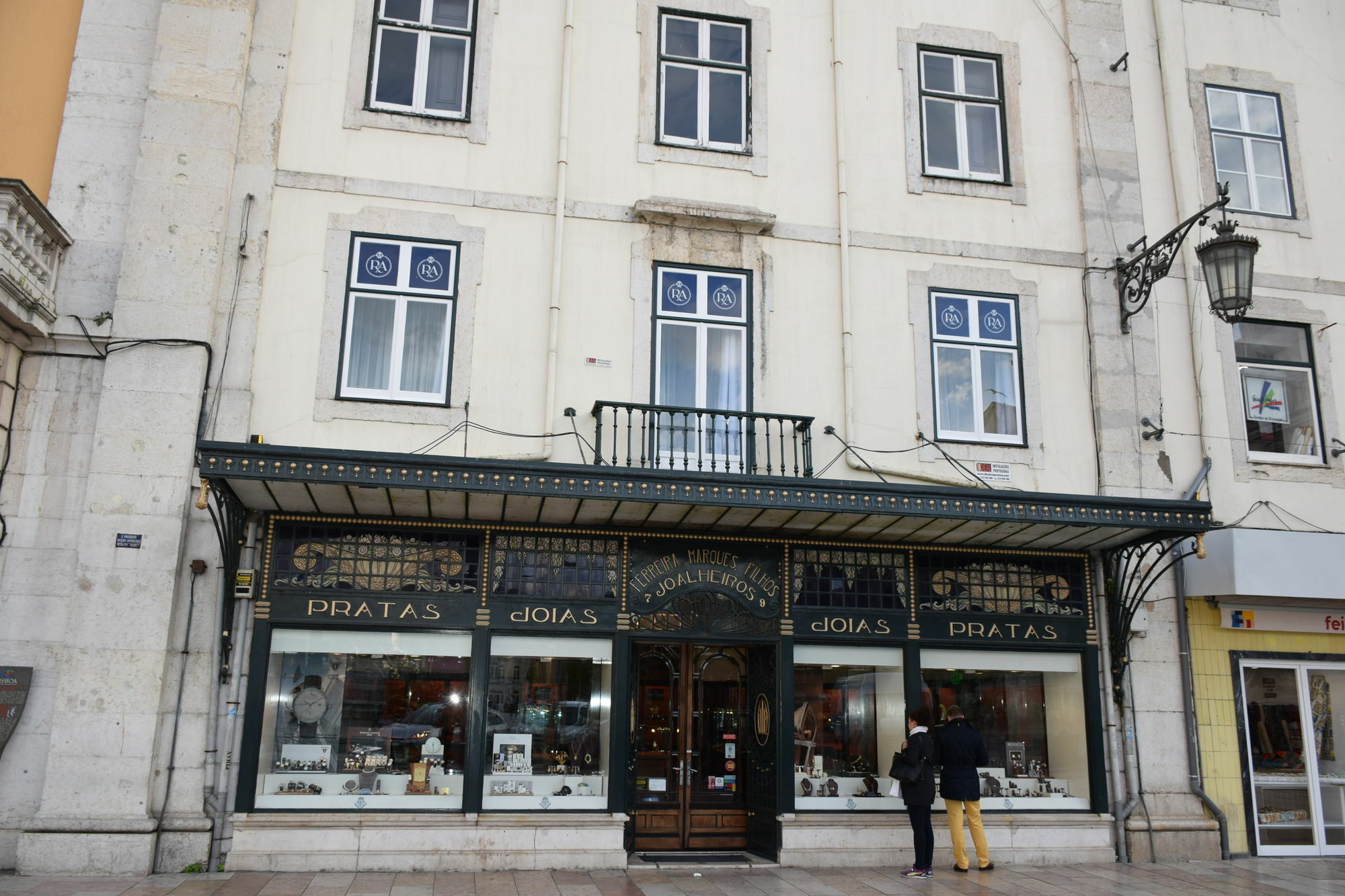Apartment Rossio