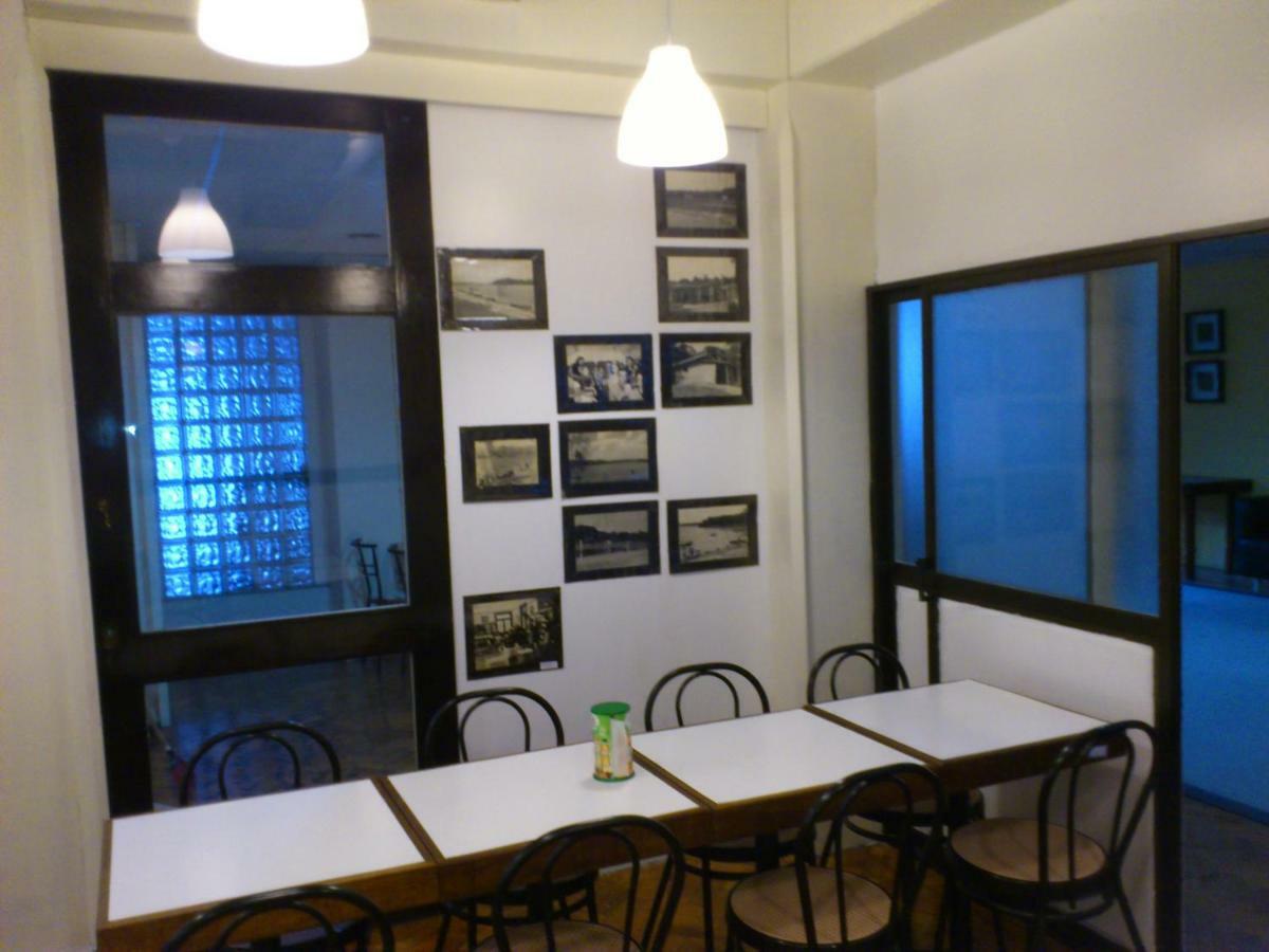 Hostel Acm Lisbon