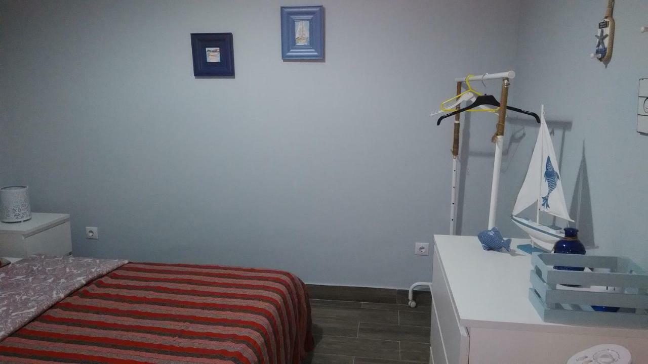 Casa de hóspedes Apartament's Veiga Areeiro