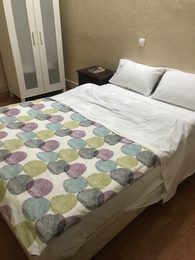 Residencial Estrela De Camoes Lisbon