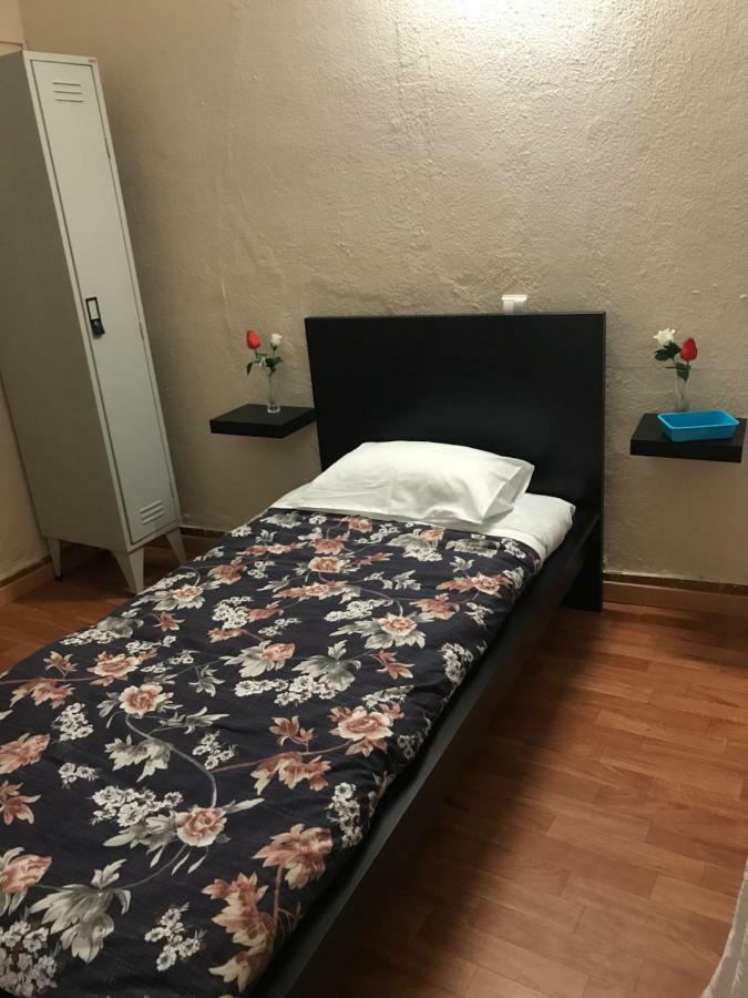 Residencial Estrela De Camoes * Lisbon