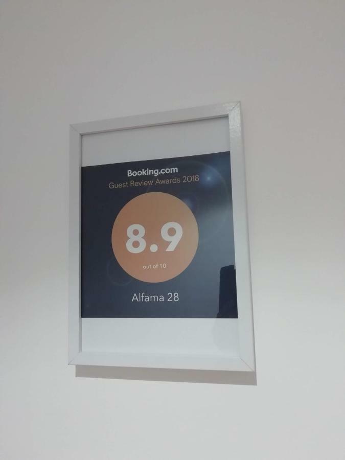 Apartamento Alfama 28 *