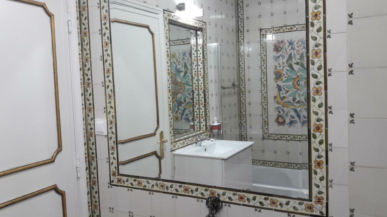 Apartment Lx Art Flats | Flat One