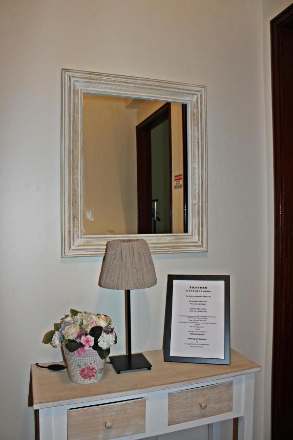 Tripgeo Roma Apartment *