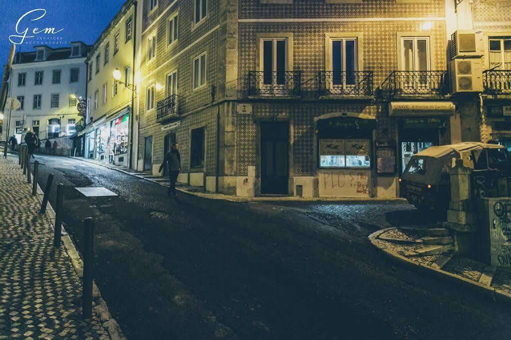 Do Carmo * Lisbon