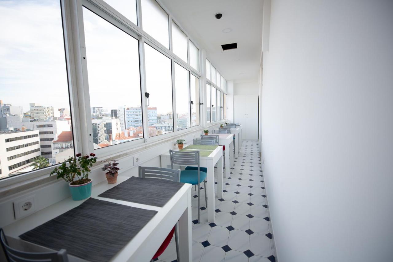 Inn-chiado Boulevard Casa de hóspedes