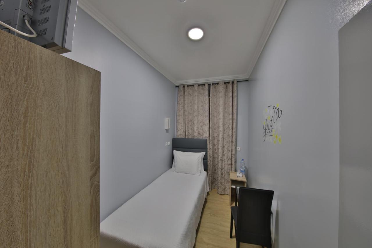 O Eletrico Guest house 3*