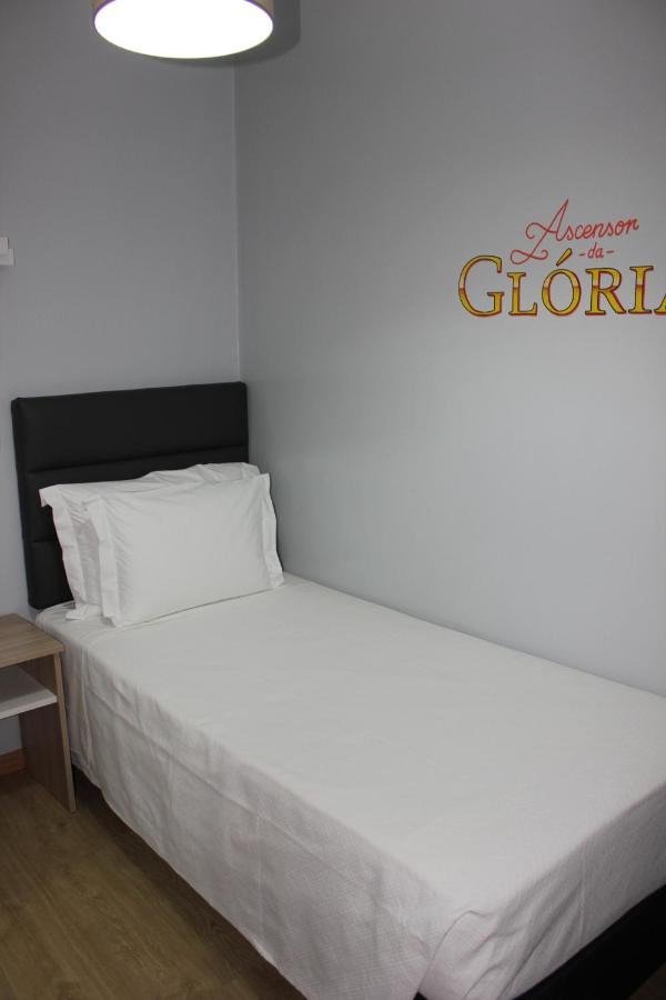 Guest house O Eletrico