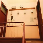 Casa Do Ze- Guest House