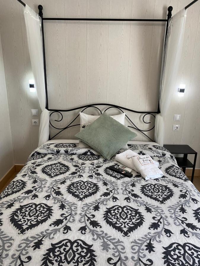 Guest house Charme Da Graca -