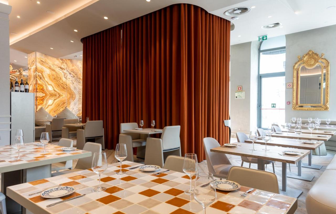 Hotel Dos Reis By The Beautique Lisbon