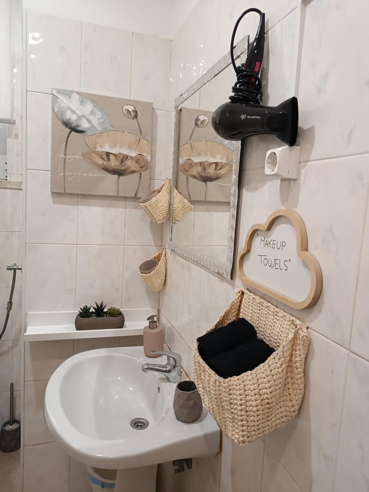 Sweet House Guest house Lisbon