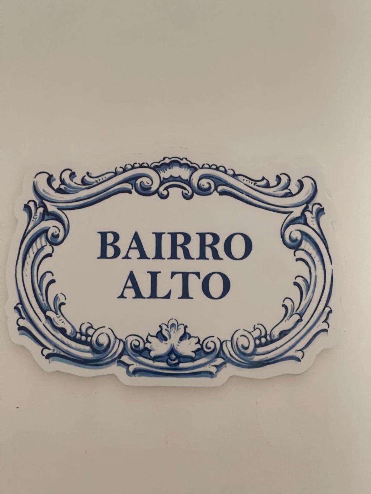 Bairro Alto - Apartment