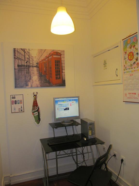 Hostel Baluarte Citadino Cool Lisbon