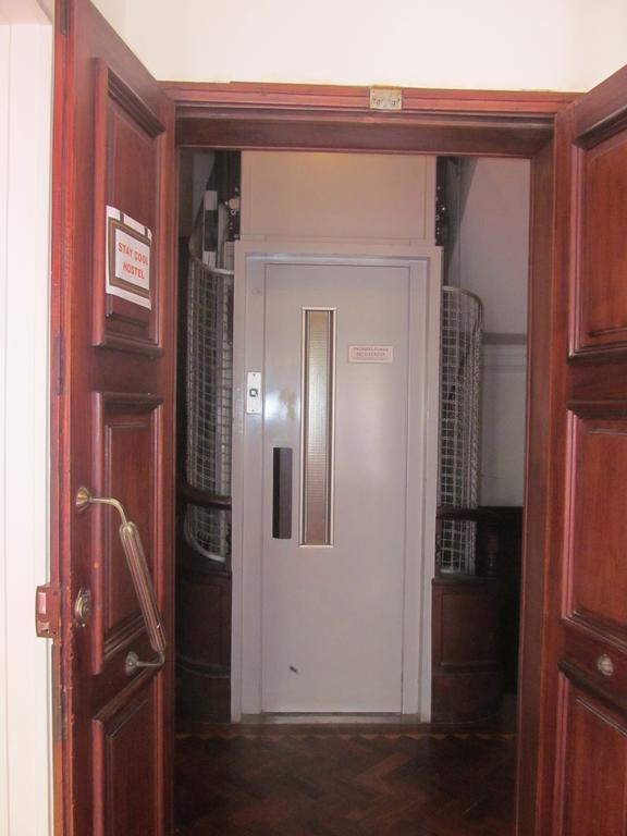 Hostel Baluarte Citadino Cool Lisbon
