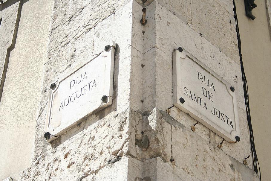 Apartment Santa Justa 77 - Downtown Luxury Lisbon
