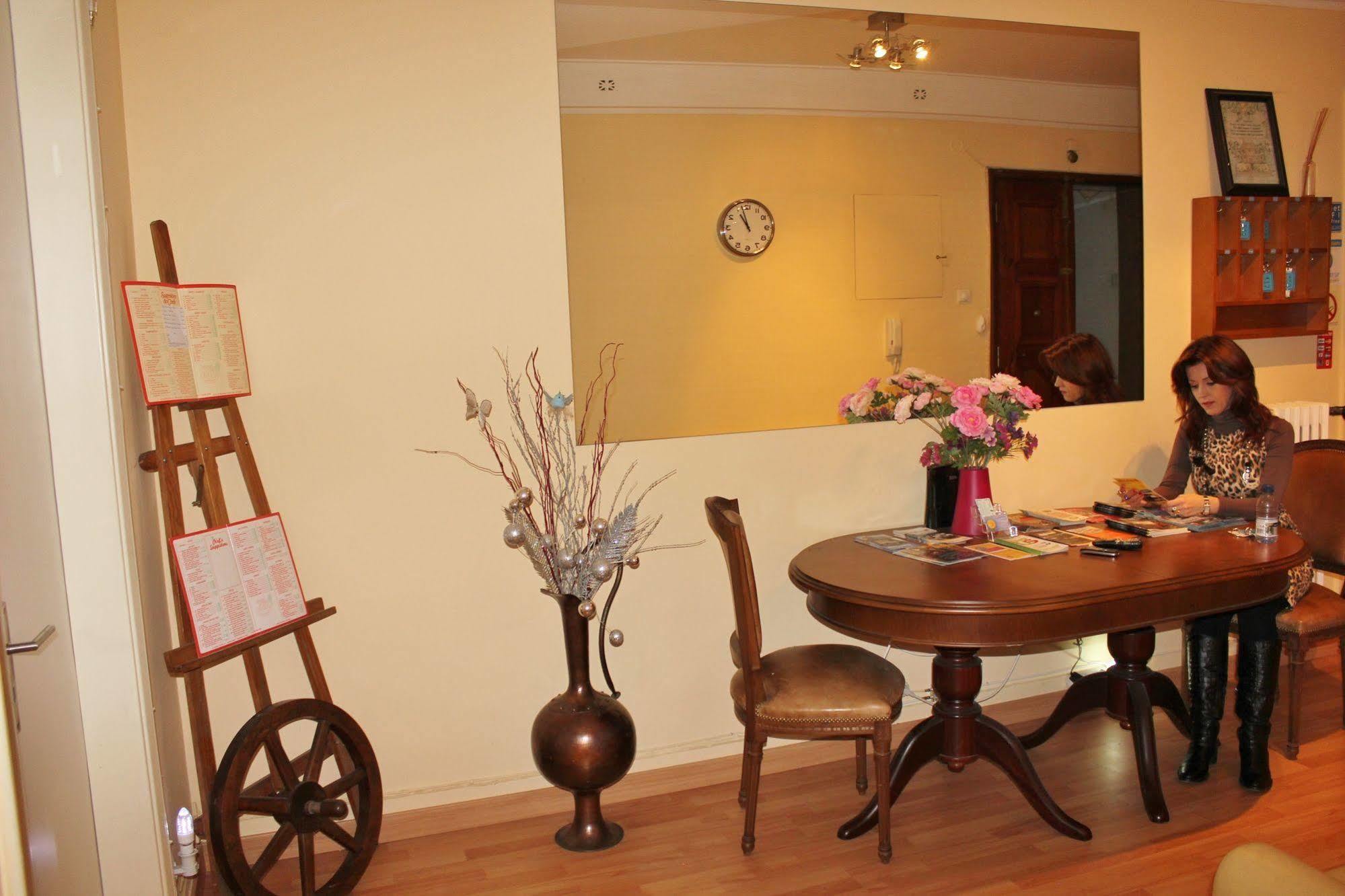 Guest house Residencial Duque De Saldanha Lisbon