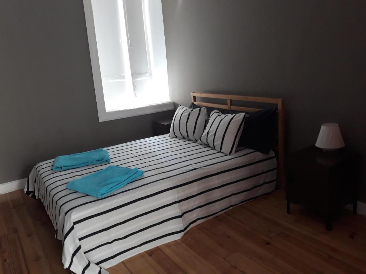 Lisbon Design Hostel 3*