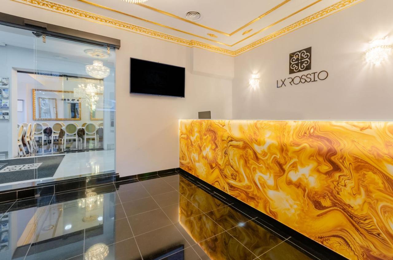 Lx Rossio Hotel 2*