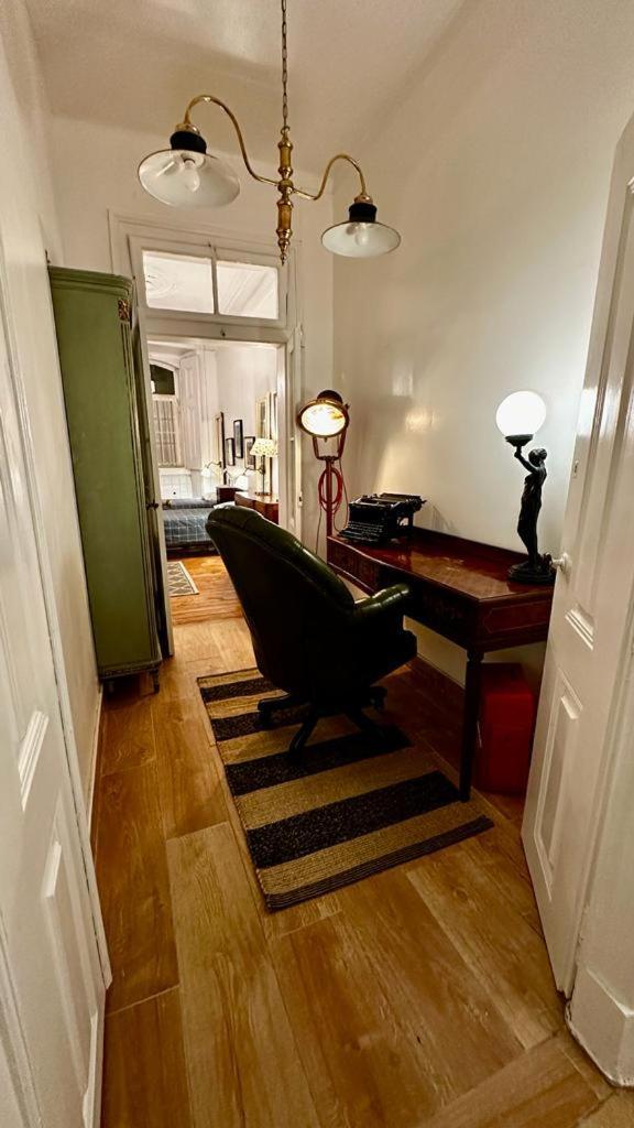 Apartment Heart