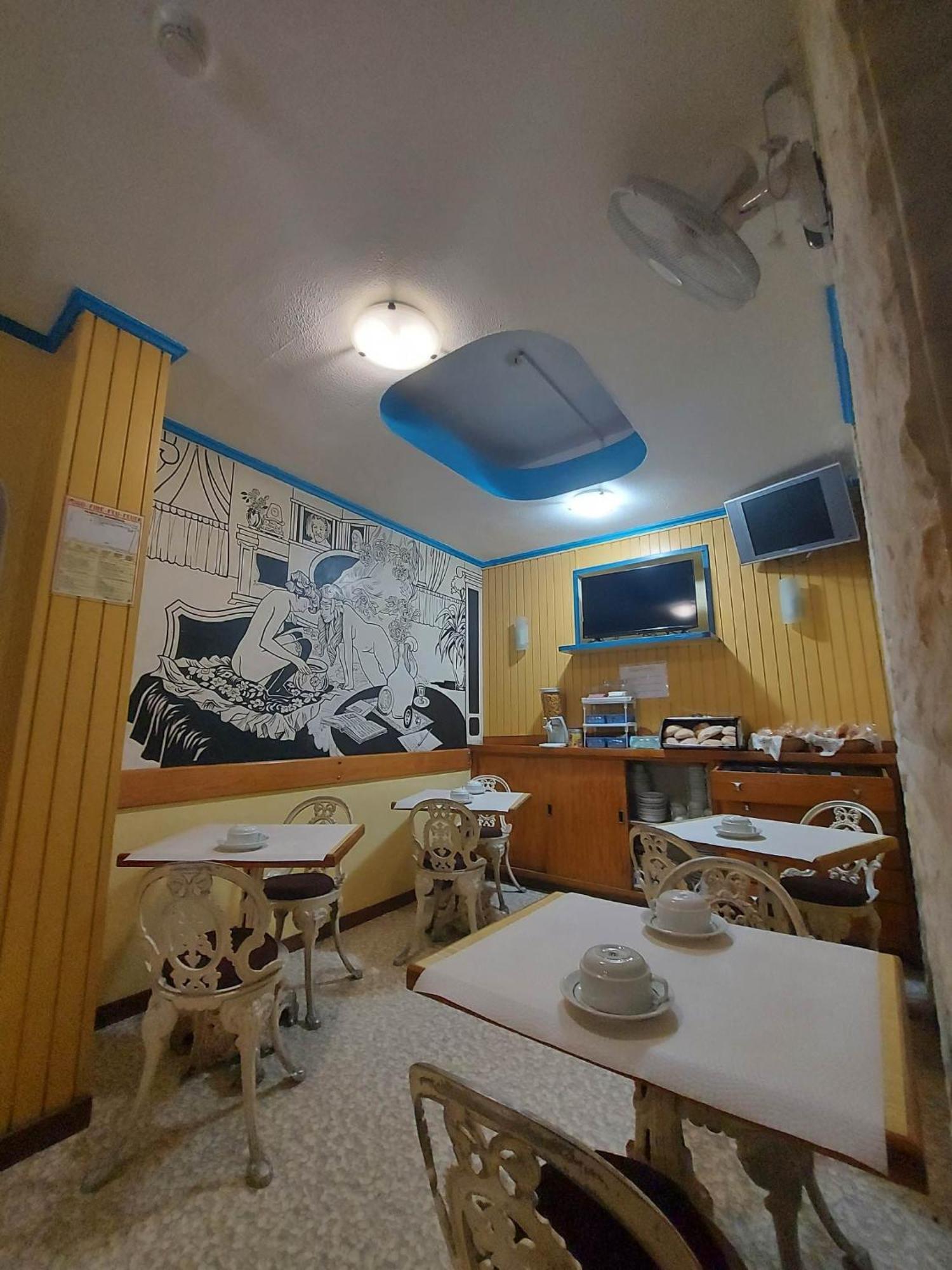 Guest house Pensao Residencial Flor Dos Cavaleiros