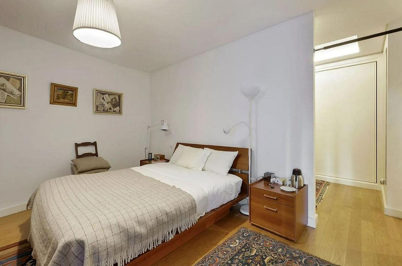 Apartment Elegant Flat