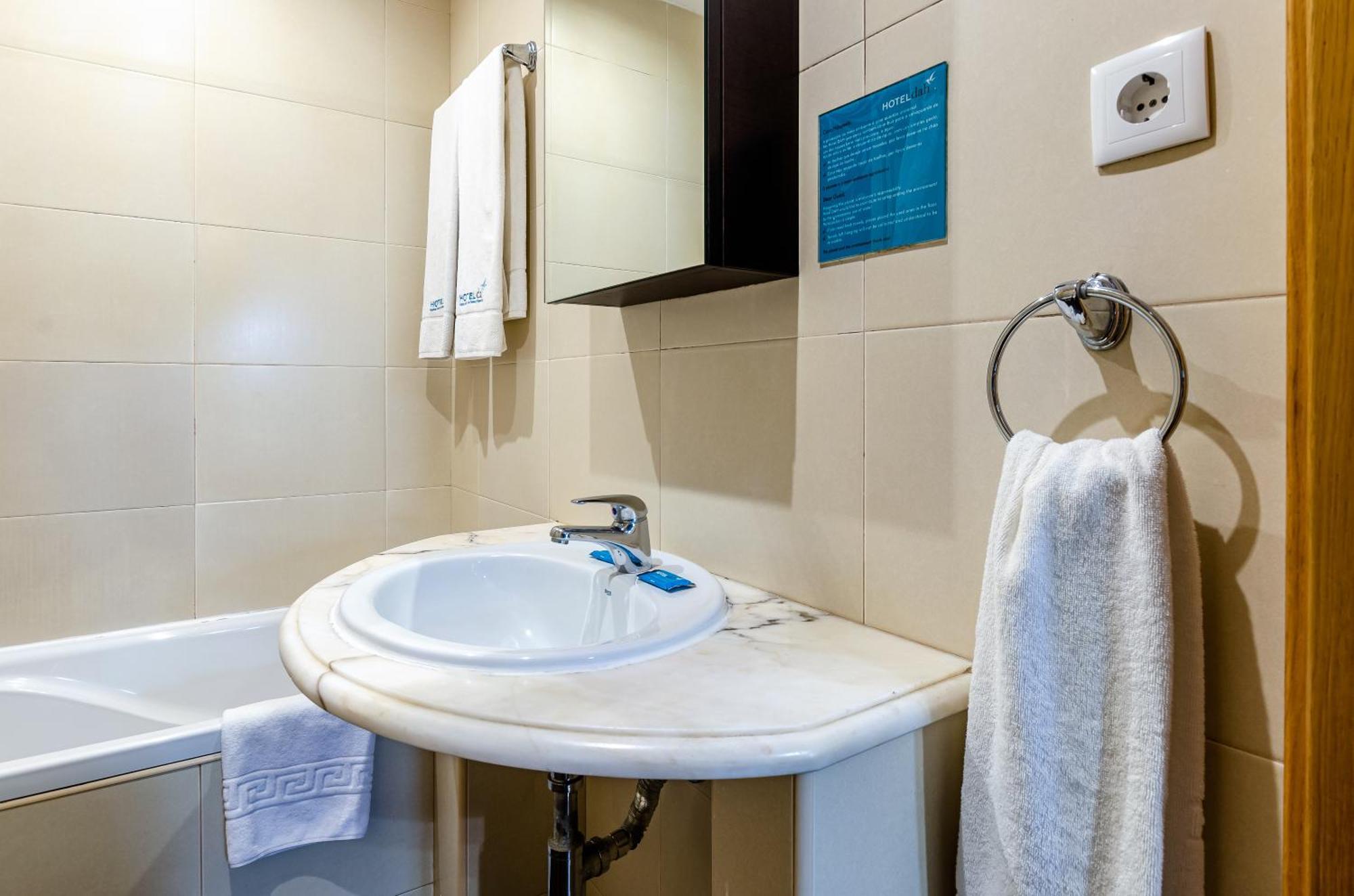 Hotel Dah - Dom Afonso Henriques (adults Only) 2*