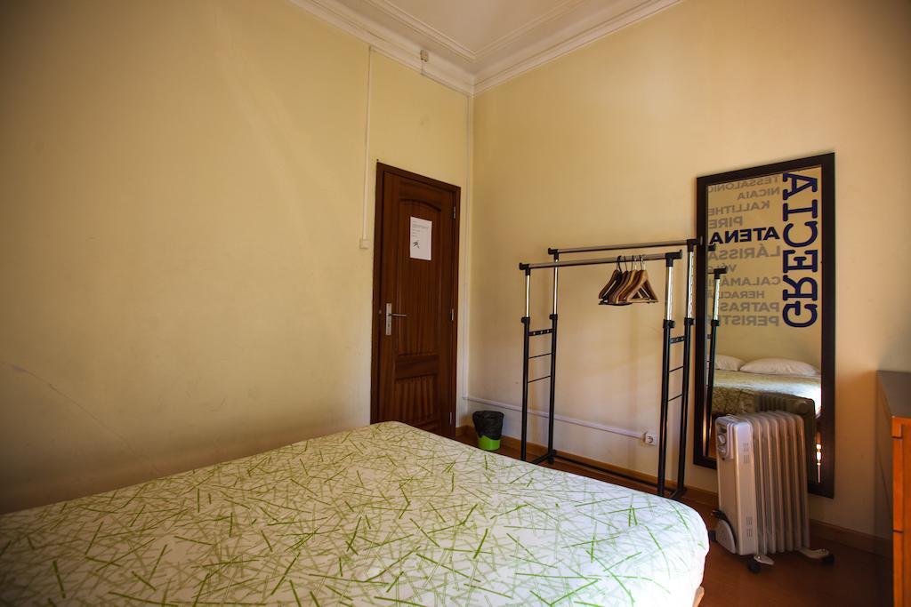 Hostel Tagus