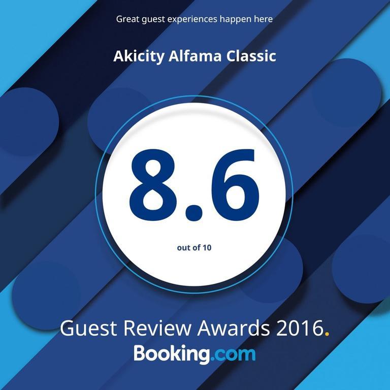 Akicity Alfama Classic Apartment *