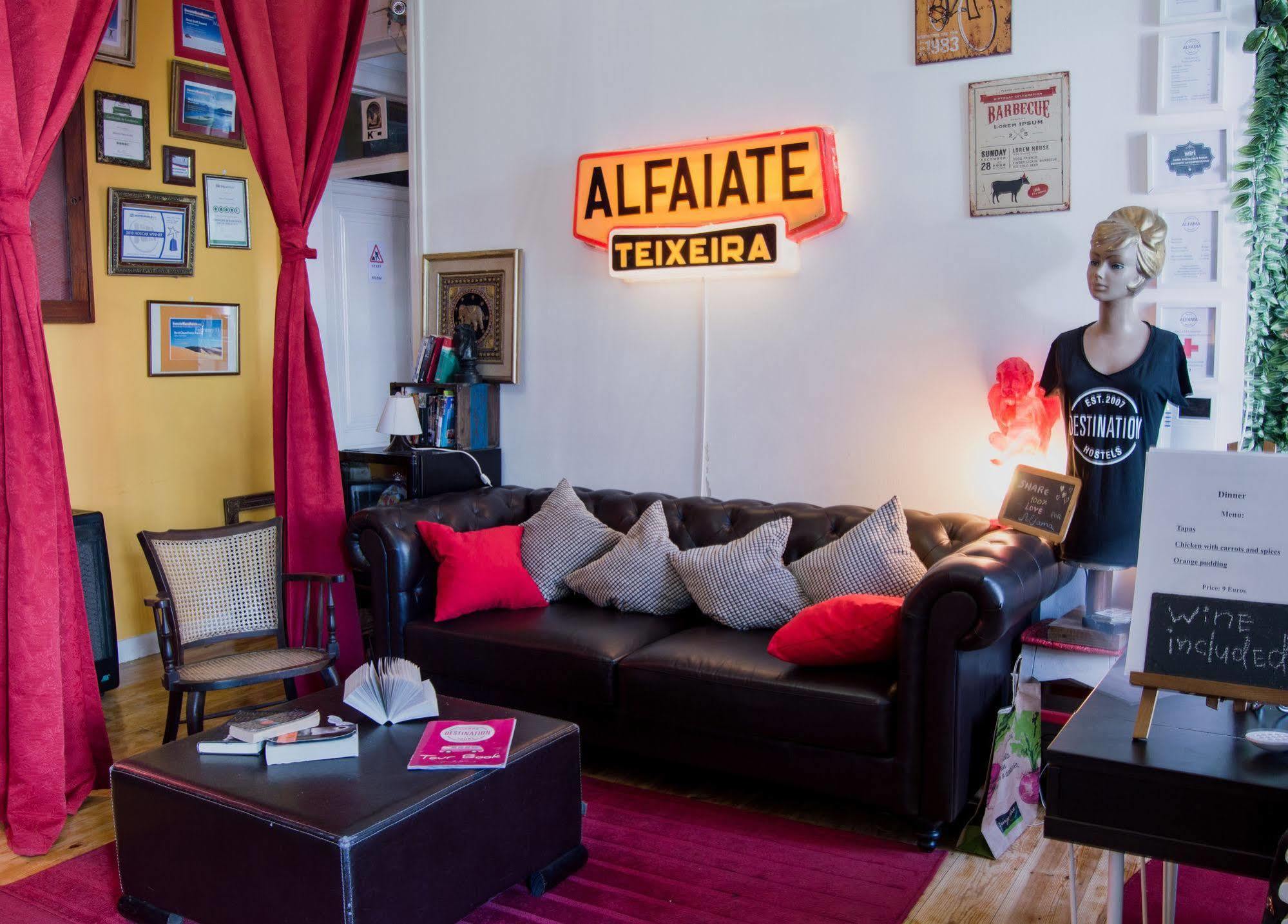 Alfama Patio *