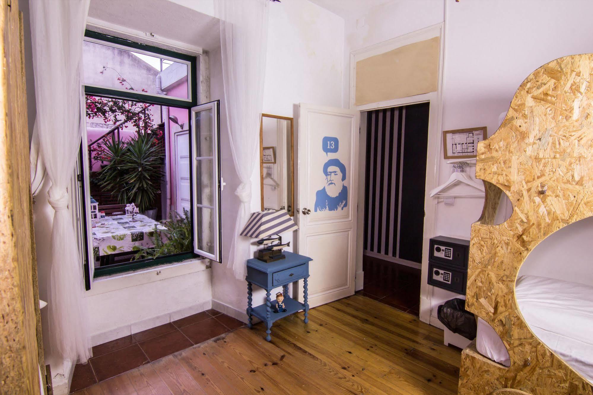 Alfama Patio