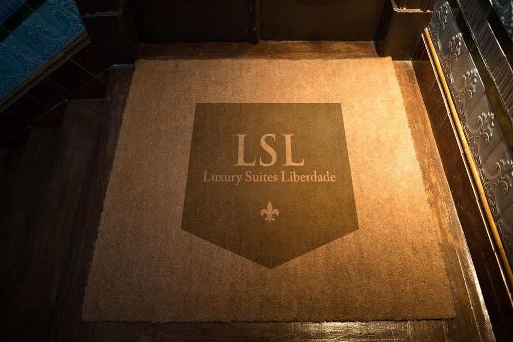 Luxury Suites Liberdade And Lofts Liberdade Apartment Lisbon