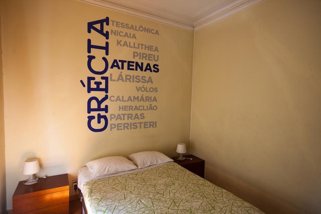 Hostel Tagus Lisbon