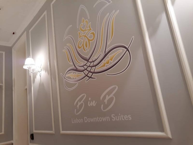 B In B Downtown Alojamento de Acomodação e Pequeno-almoço Lisboa