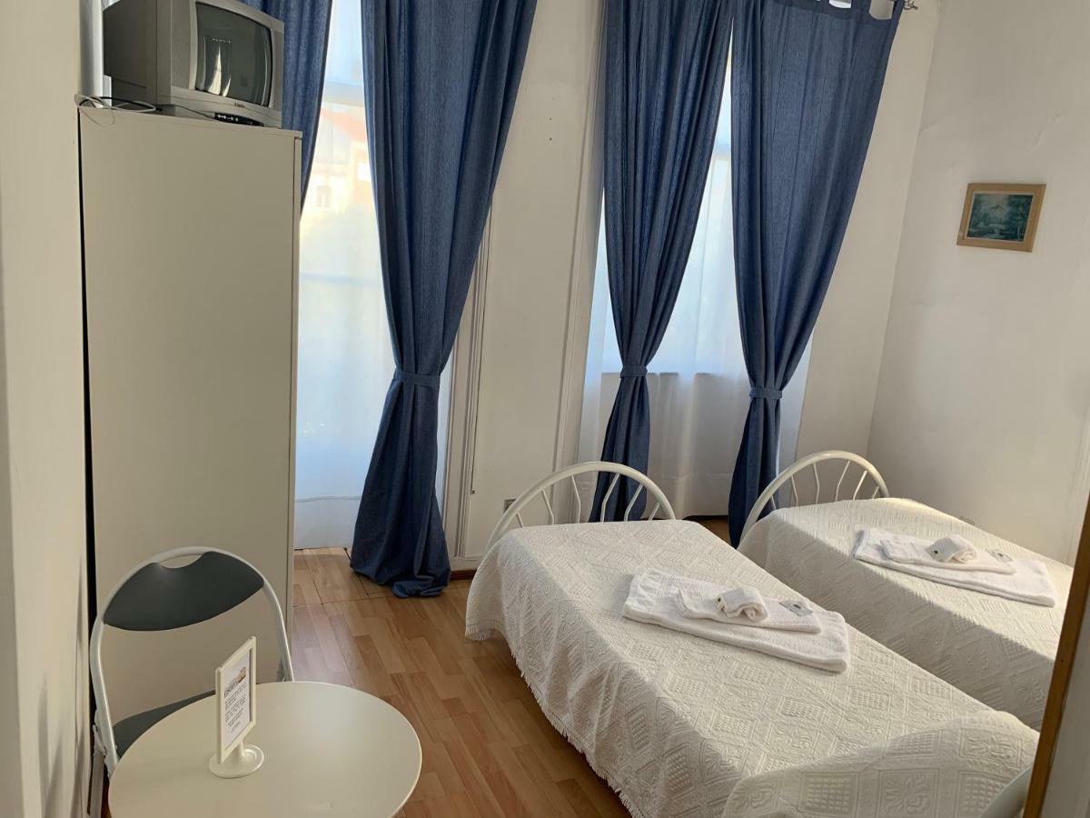 Residencia Whitelove 3* Lisbon